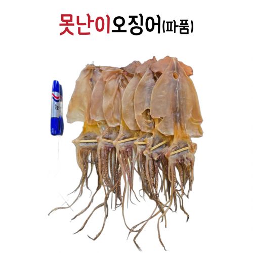 상품이미지